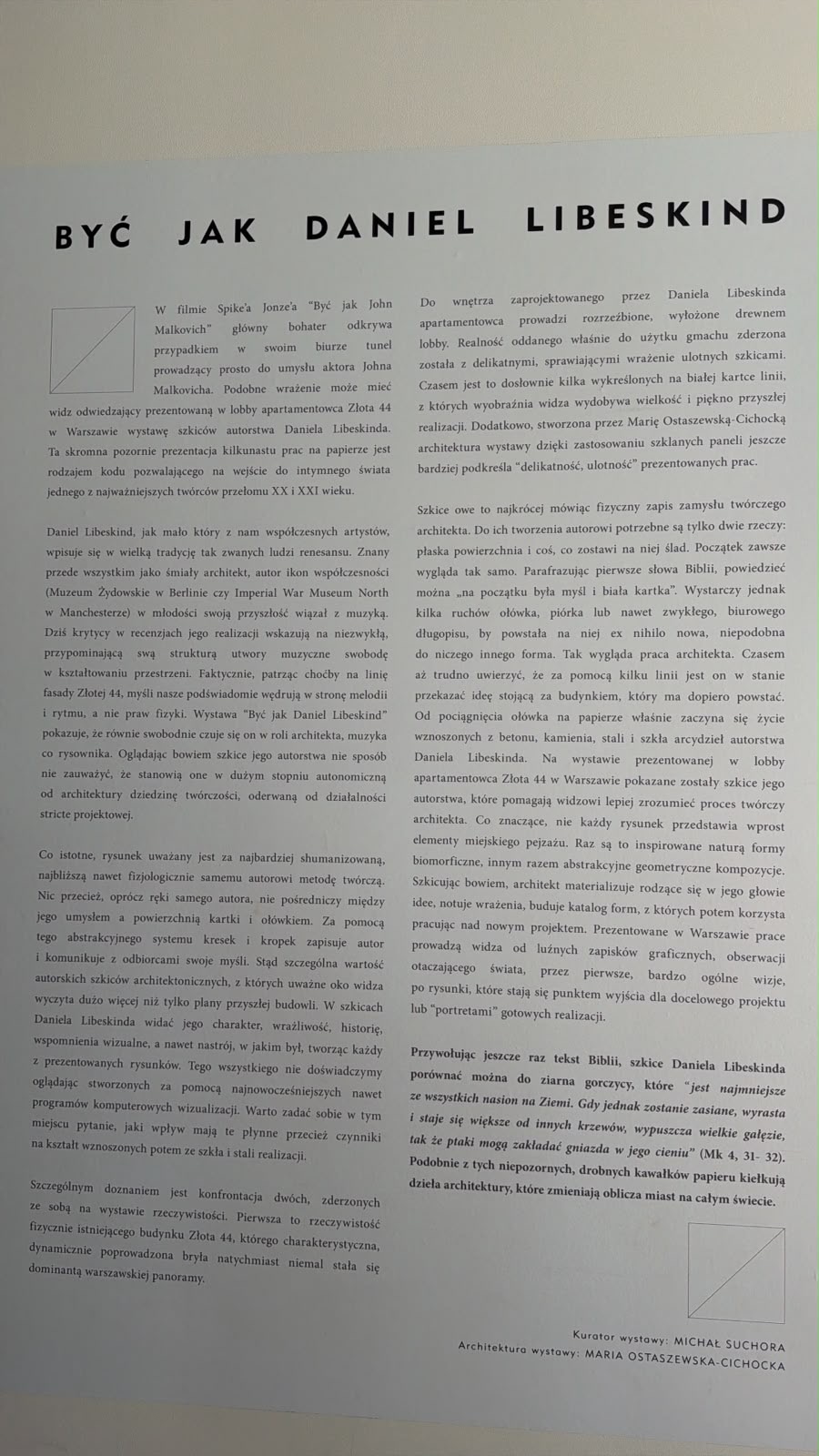 Złota 44 lobby wall text for the exhibition Być jak Daniel Libeskind